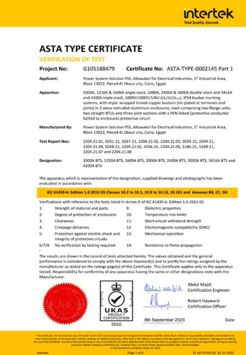 cert2